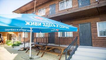 Фото номера Двухместный номер с 1 кроватью, вид на сад Комплексы для отдыха с коттеджами/бунгало Cottages in Gagra г. Гагра 3