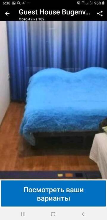 Фото номера Люкс Гостевой дом Guest House Sakura г. Гагра 51