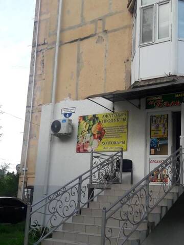 Фото номера Апартаменты с 1 спальней Апартаменты Двухкомнатная квартира в г.Гагра г. Гагра 19